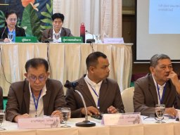 ประชุมใหญ่สามัญประจำปี 2567